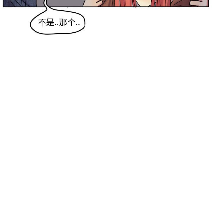 第55话 第 62 页
