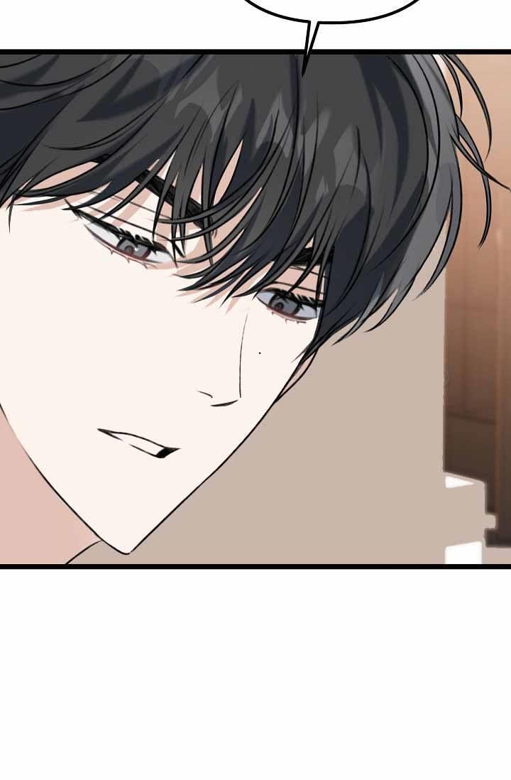 第5话 嫉妒 第 10 页
