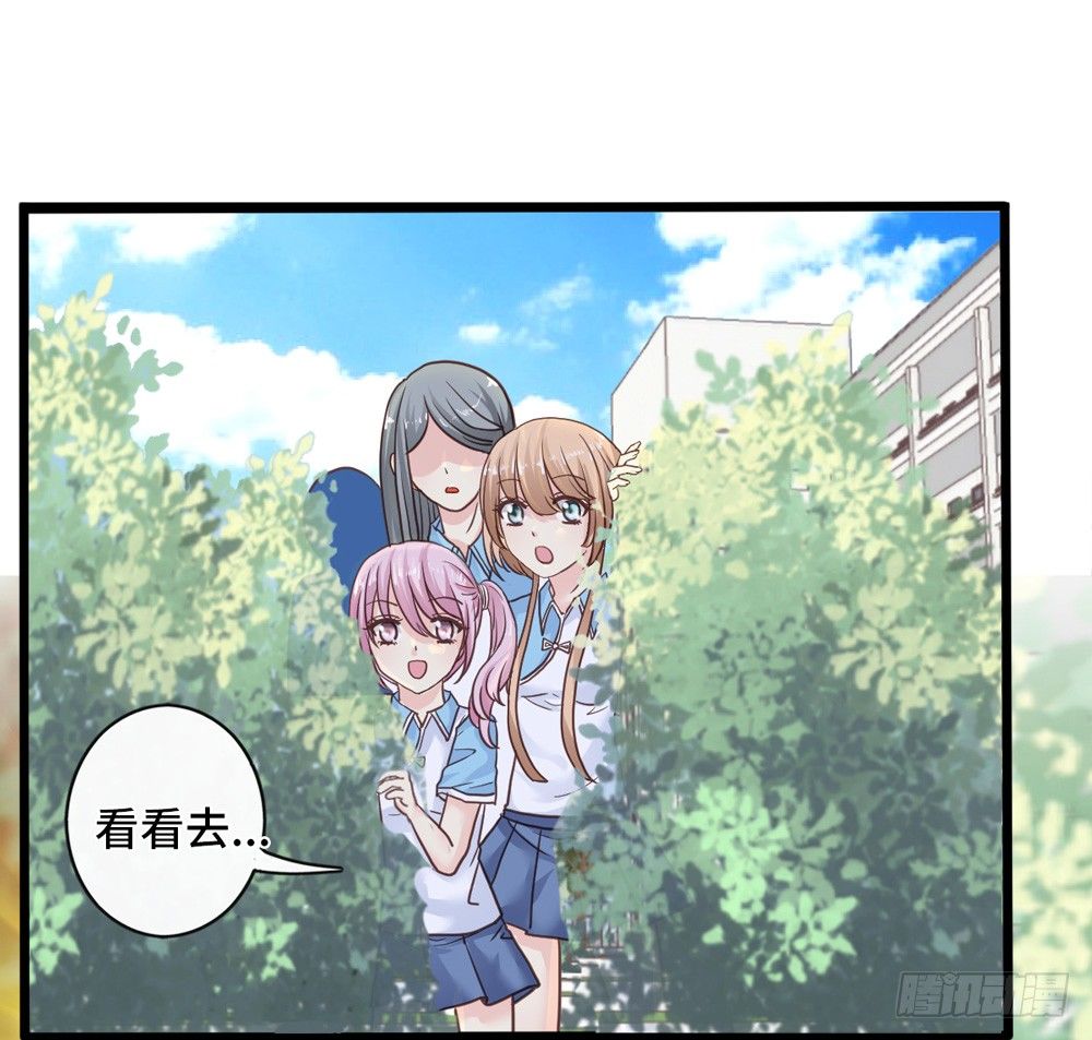 16、表演 第 8 页