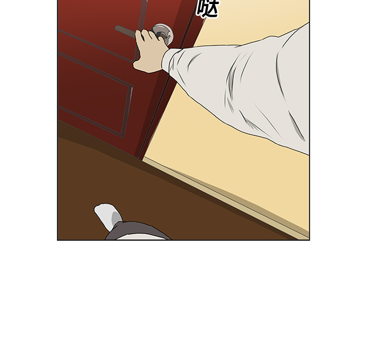 第3话 第 19 页