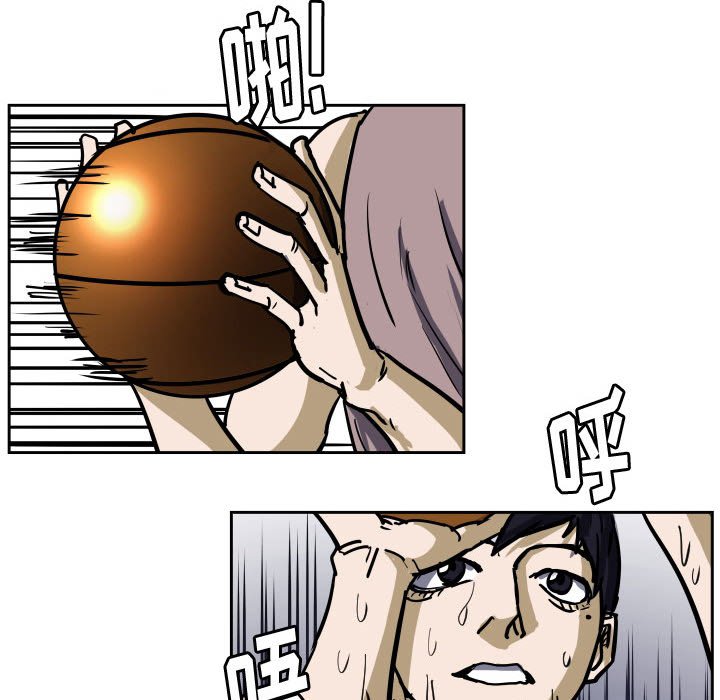 第31话 第 11 页