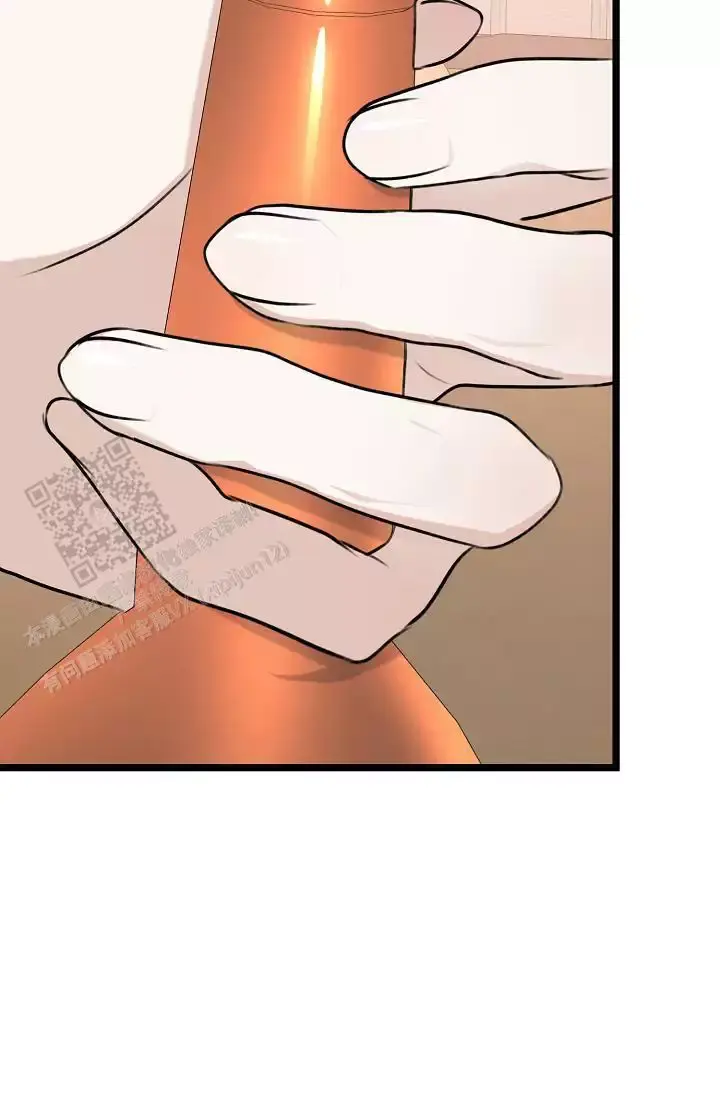 第14话 小白脸 第 21 页