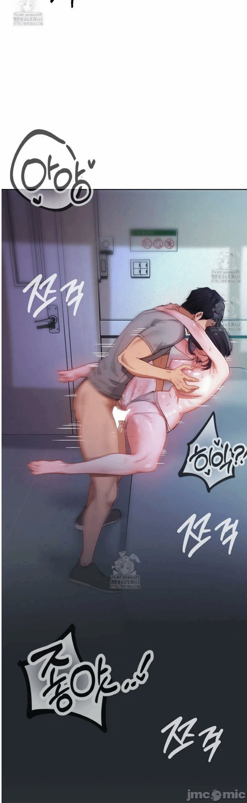 第4话4 第 35 页