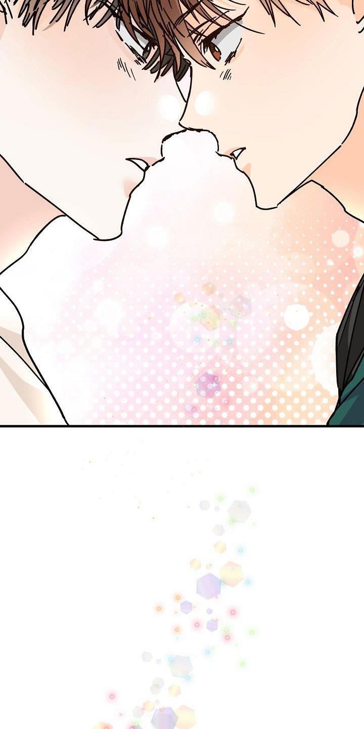 第41话 分手 第 15 页