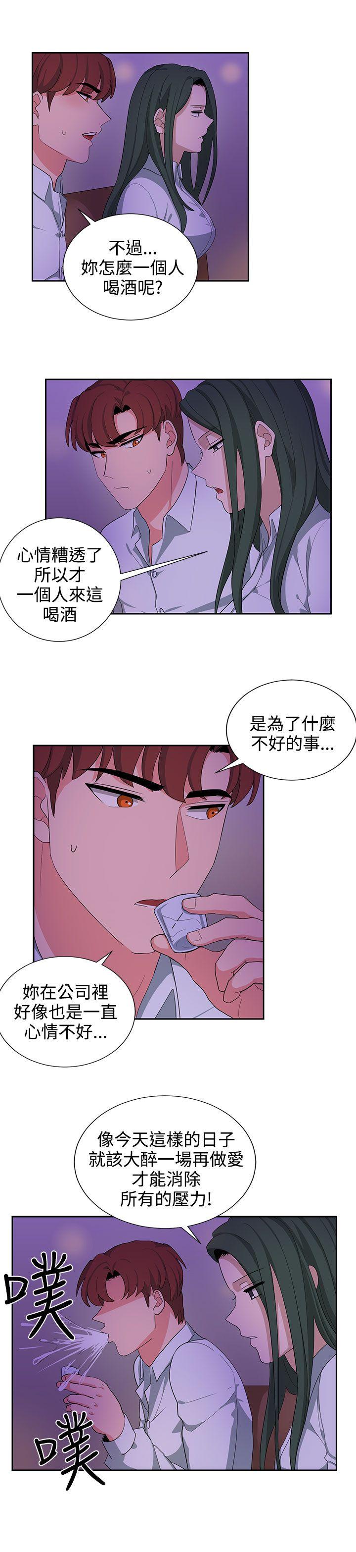 第22话 第 19 页