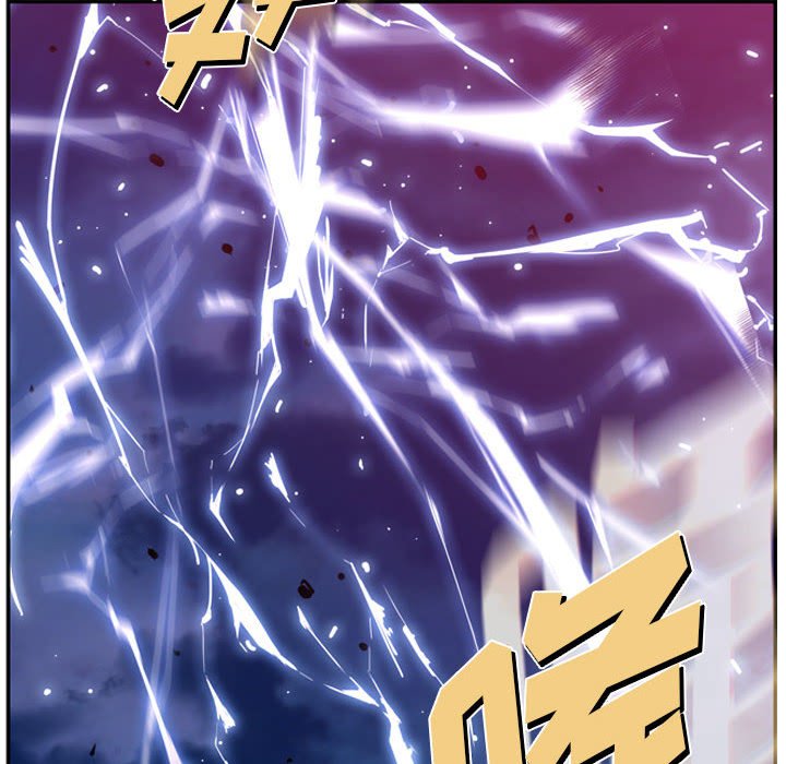 第175话 第 14 页