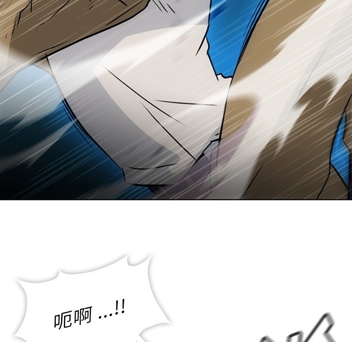 第36话 第 60 页