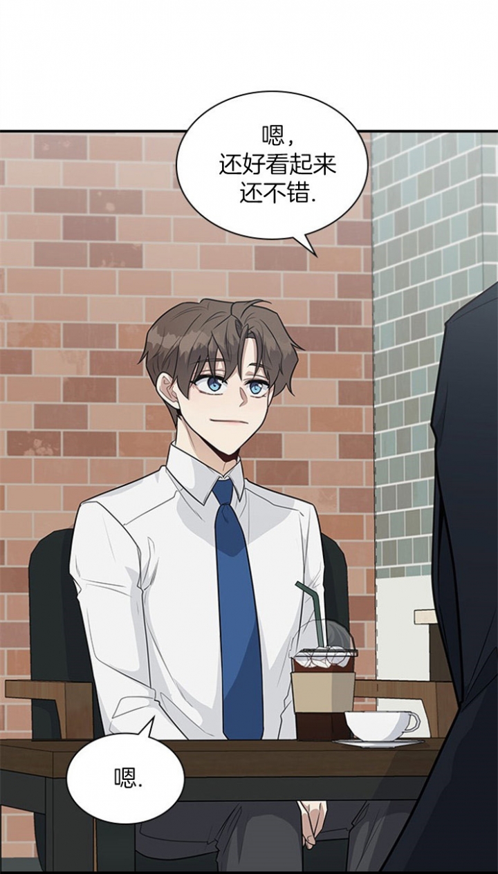 第30话 第30话 第 19 页