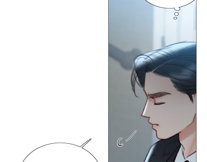 第83话 目的不纯 第 208 页