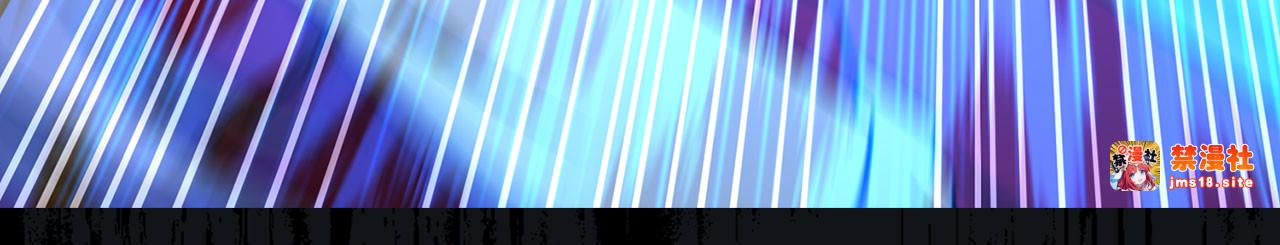 第83话 待客之道 第 85 页