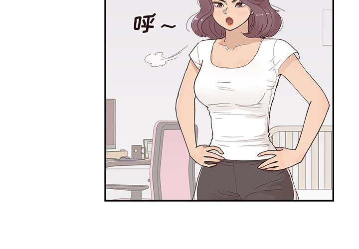 第154话 第 4 页