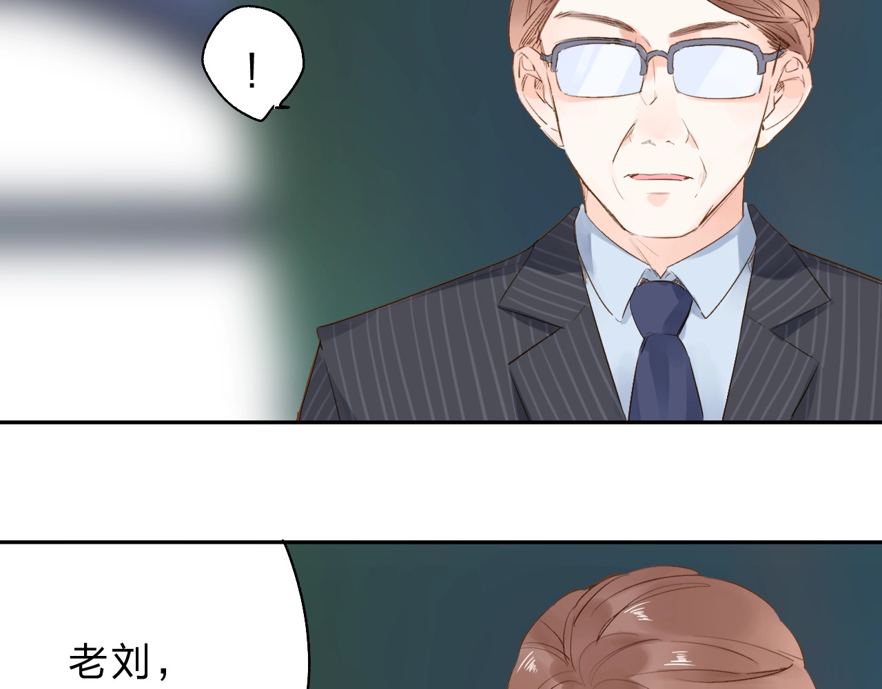 第68话 “没关系” 第 144 页
