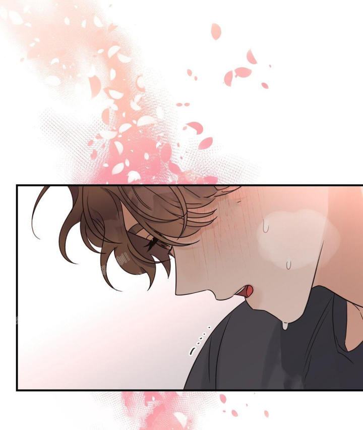 第78话 帮忙？ 第 8 页