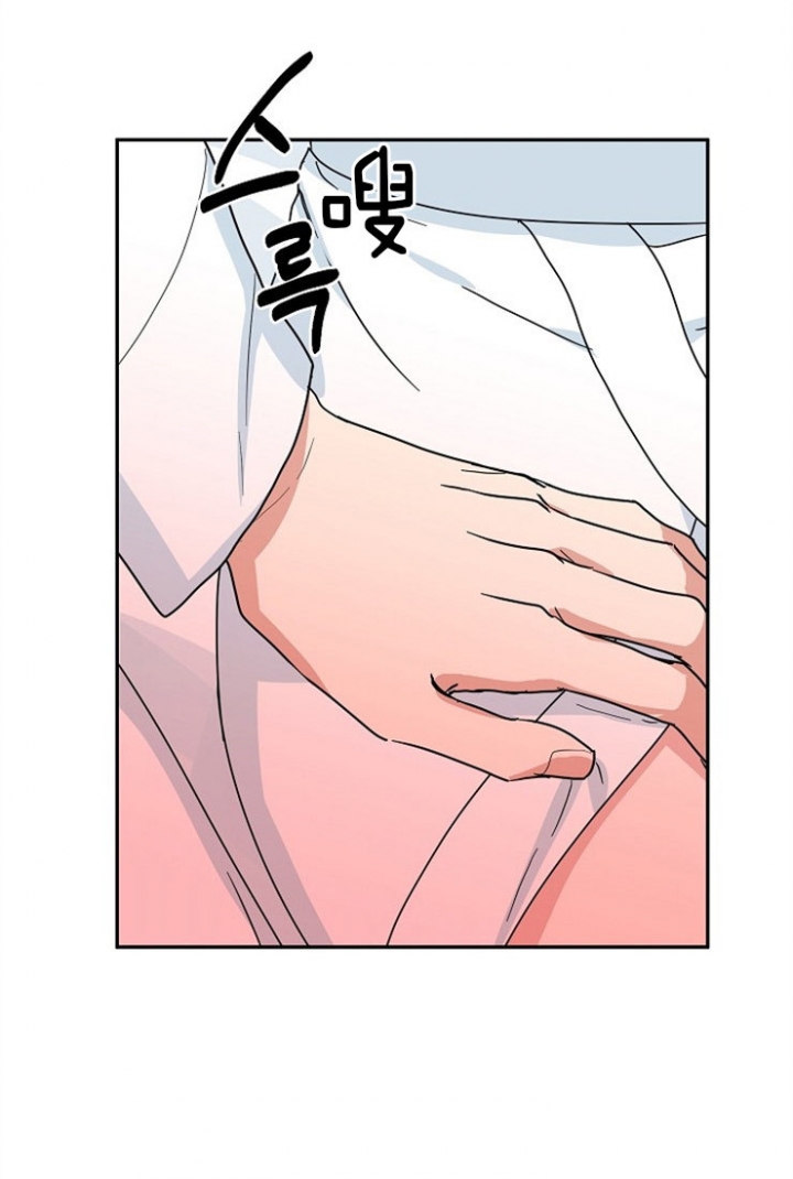 57话 第 6 页