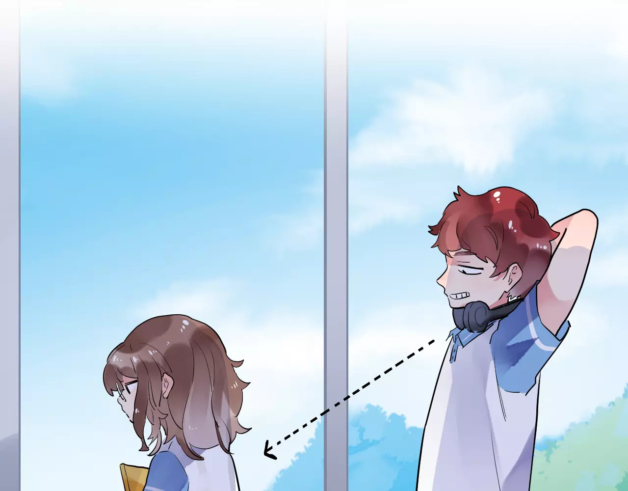 番外 少年林耀 第 16 页
