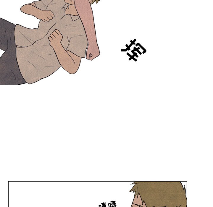 第82话 第 60 页
