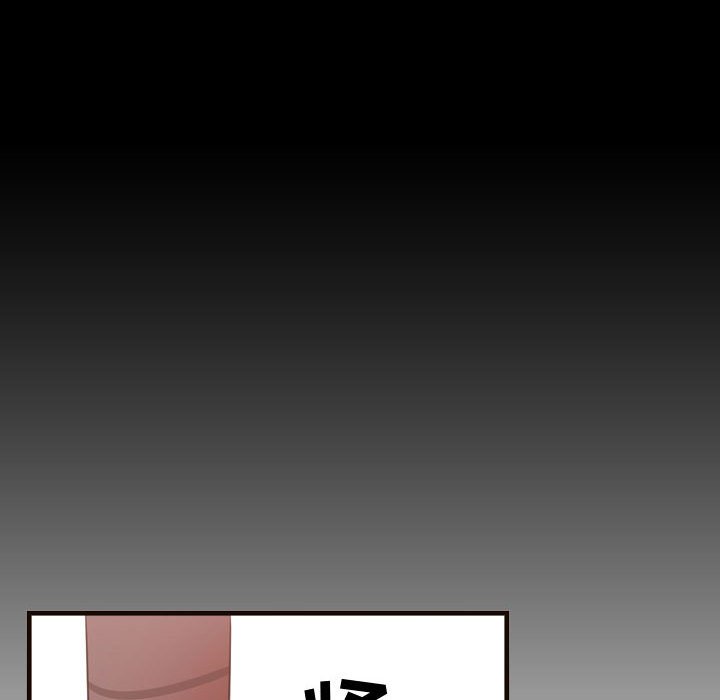 第24话 第 97 页
