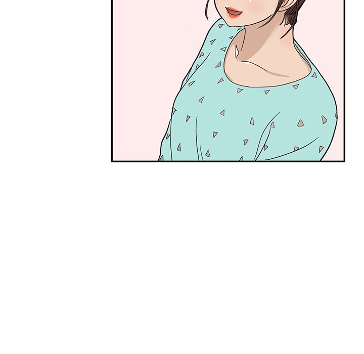 第67话 第 73 页