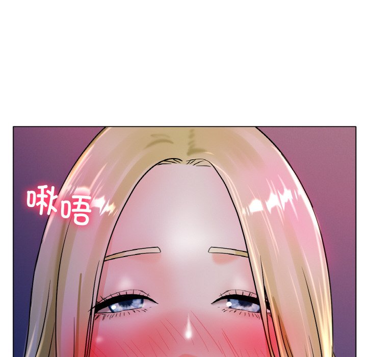 第17话 第 204 页