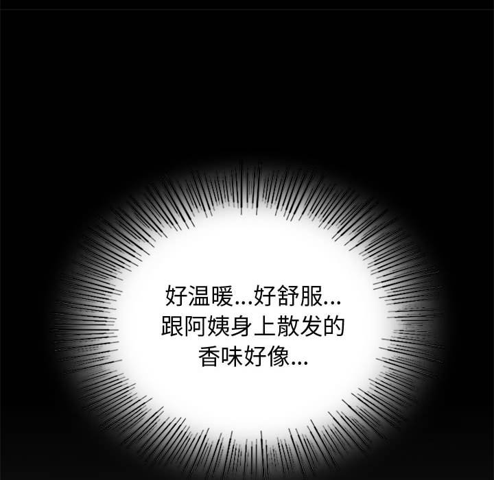 第10话 第 182 页