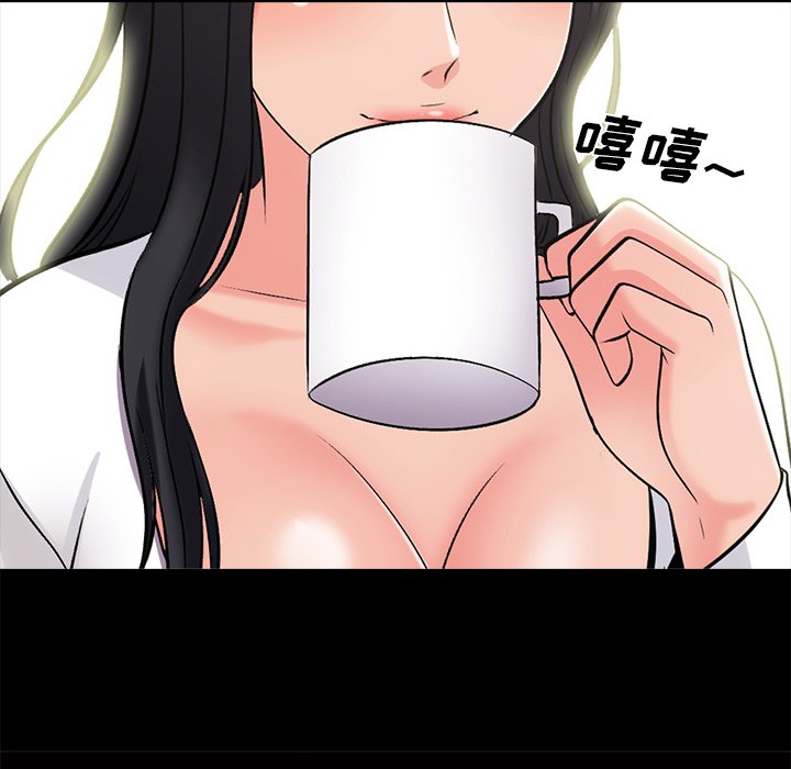 第56话 第 92 页