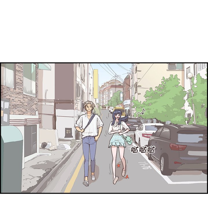 第124话 第 47 页