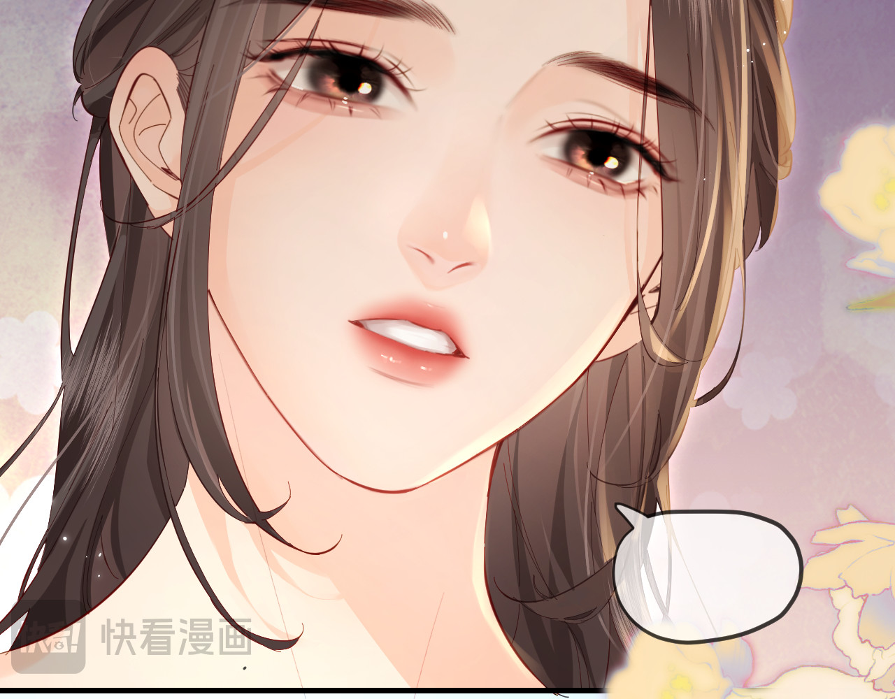 第41话 自己喜欢TA♥️ 第 60 页