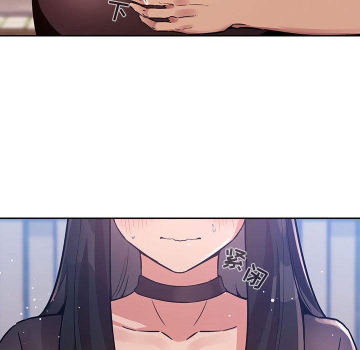 第48话 第 69 页