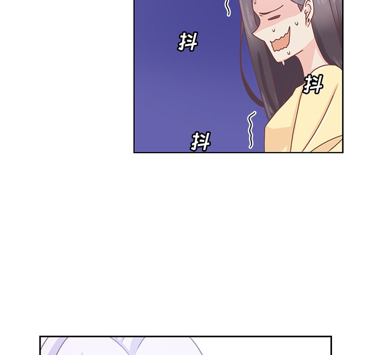 第35话 第 80 页