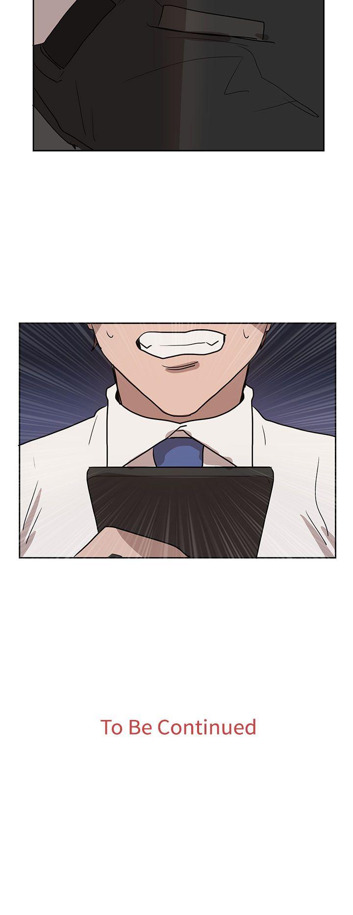 第30话 第 26 页