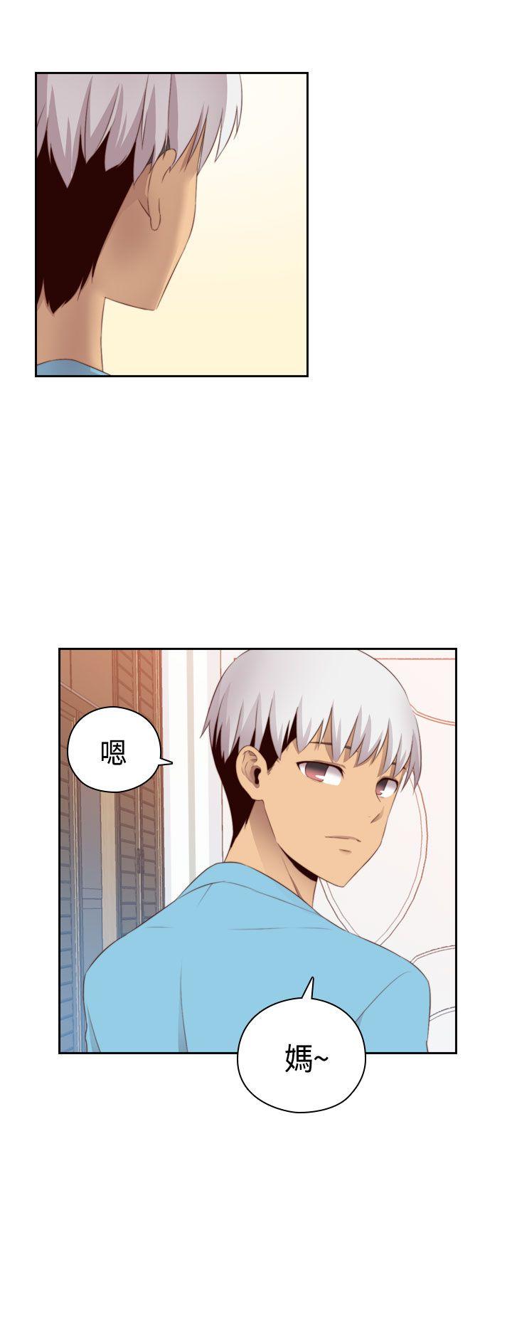 第58话 第 4 页