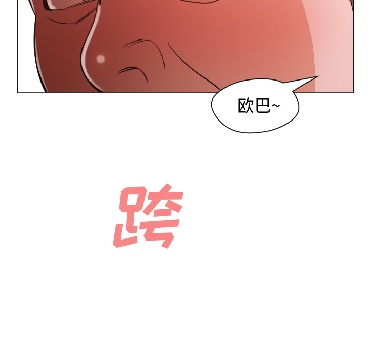 第11话 第 78 页