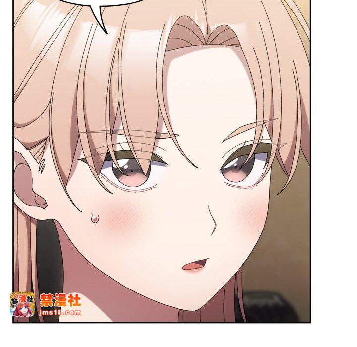 第61话 第 79 页