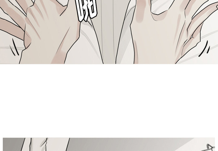第3话 第 3 页