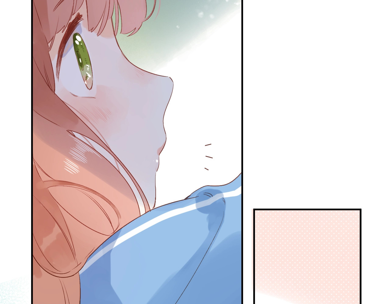 第69话 对峙 第 33 页