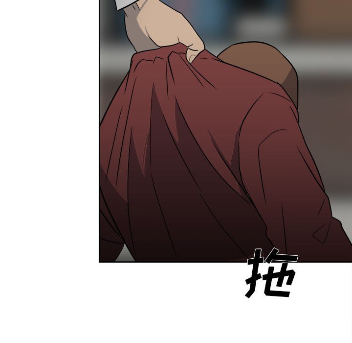 第42话 第 117 页