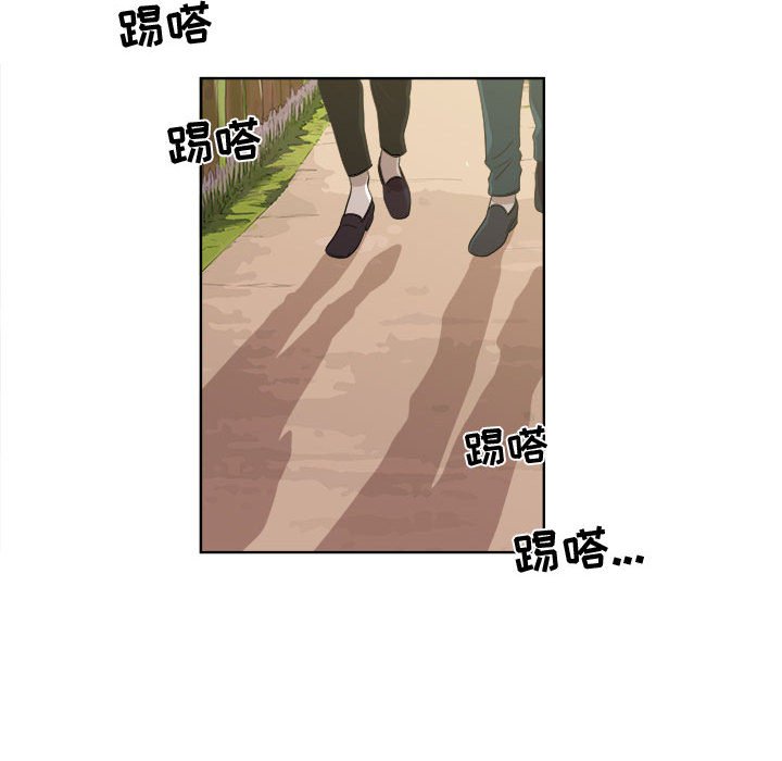 第22话 第 53 页