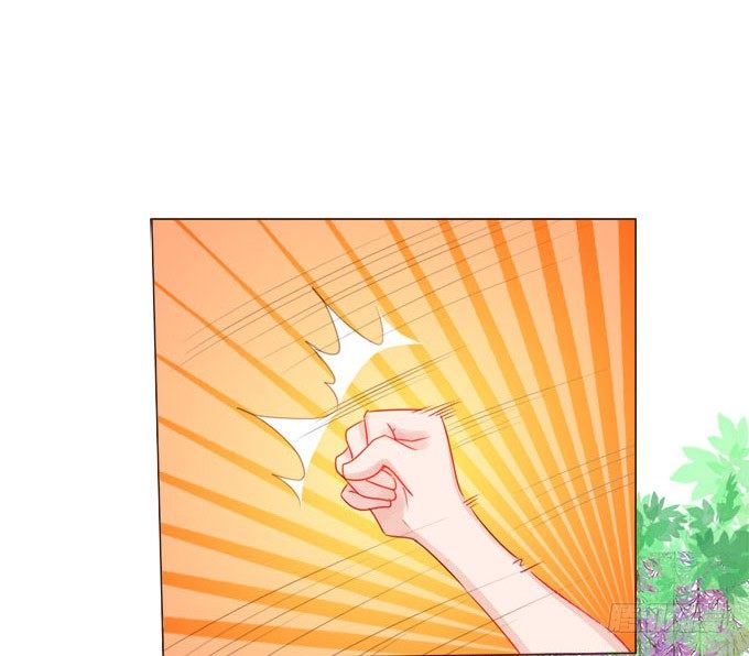 清风里的花瓣 第 11 页