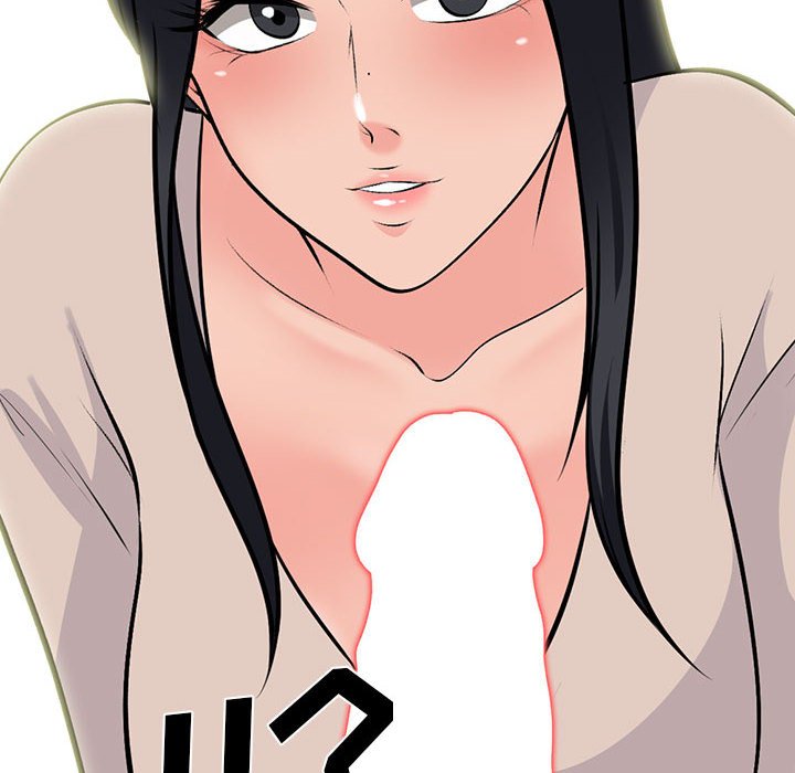 第161话 第 40 页