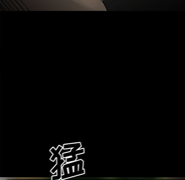 第88话 第 55 页