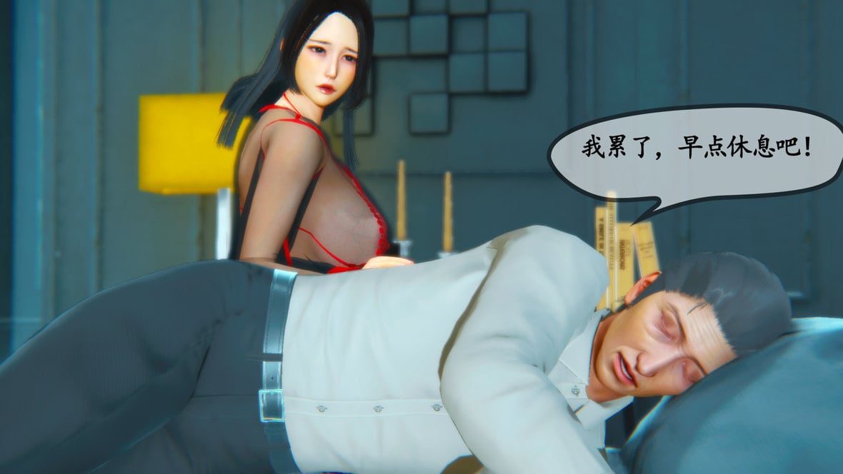 第1话 第 36 页