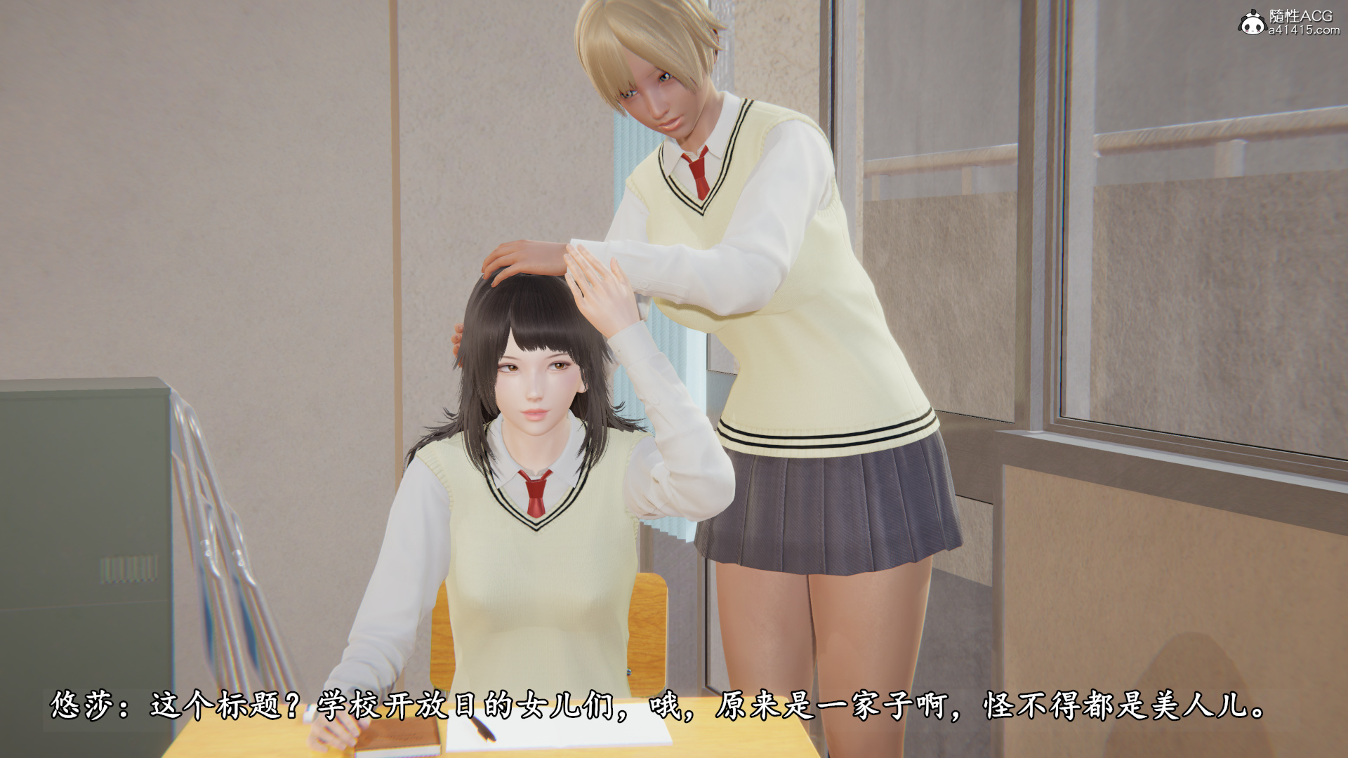 上集 第 155 页