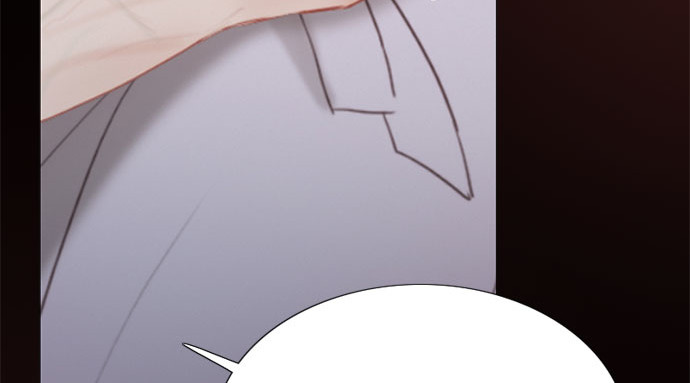 第49话 整晚共处一室 第 197 页