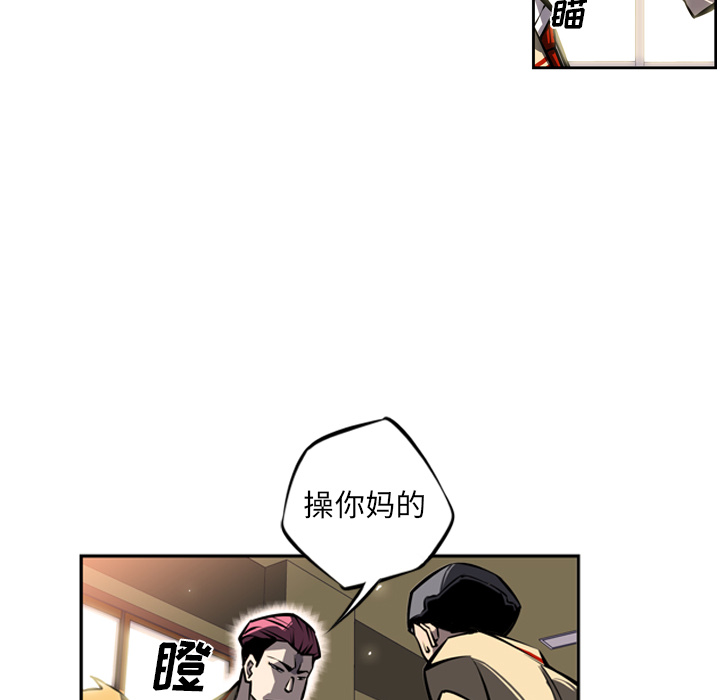 第15话 第 68 页