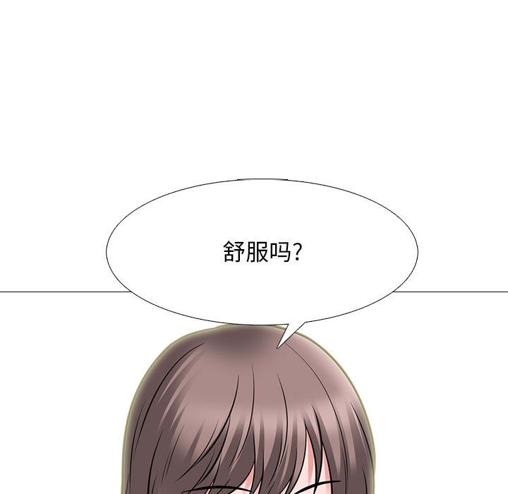 第97话 第 105 页