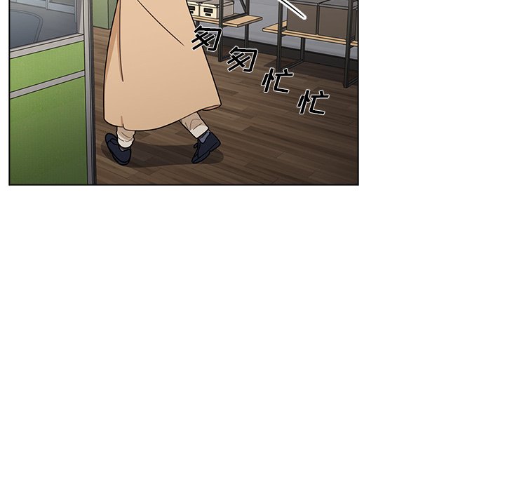 第3话 第 28 页
