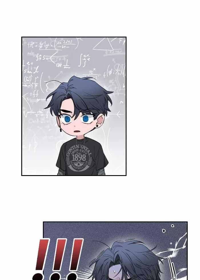 第122话 过去的自己 第 17 页