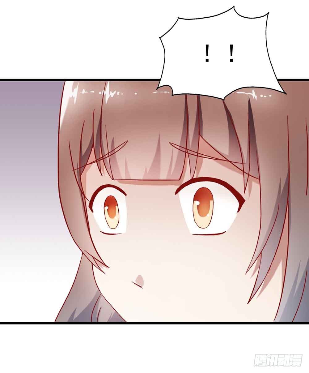 第二话·七日之约 第 16 页