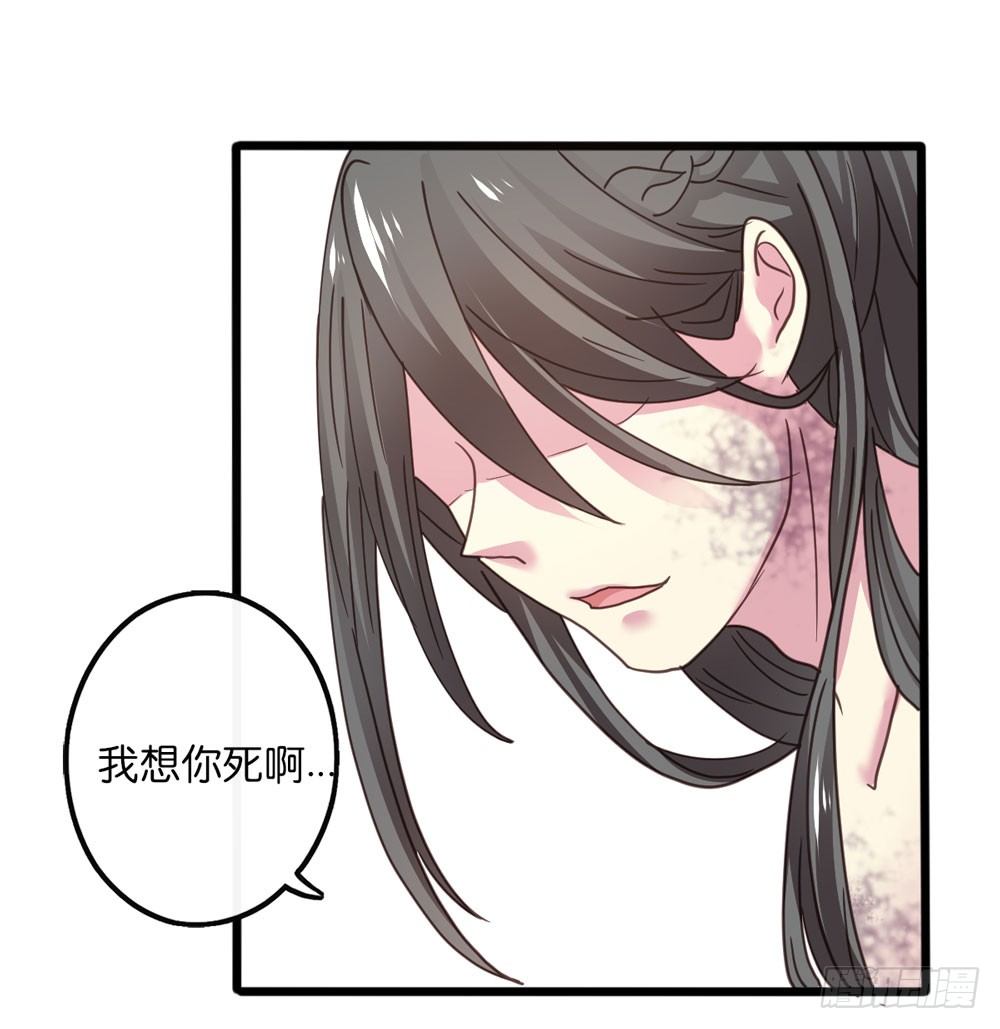 21、火 第 27 页
