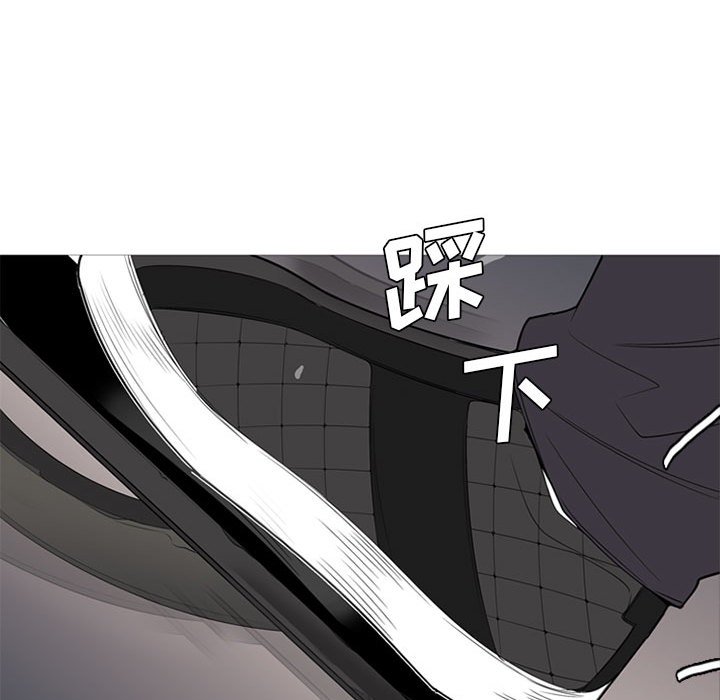 第35话 第 65 页